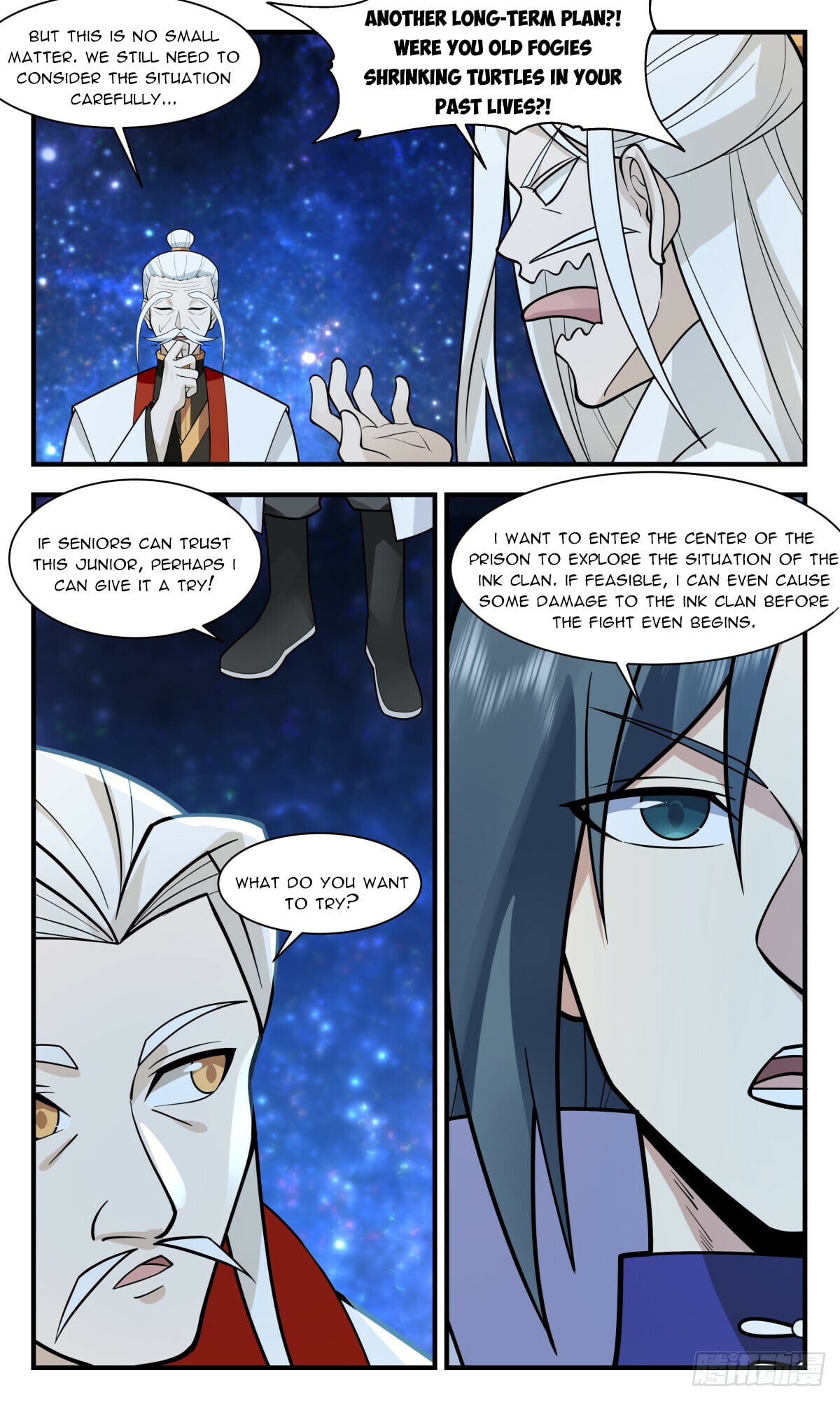 Martial Peak - chapter-3018 - Page 8