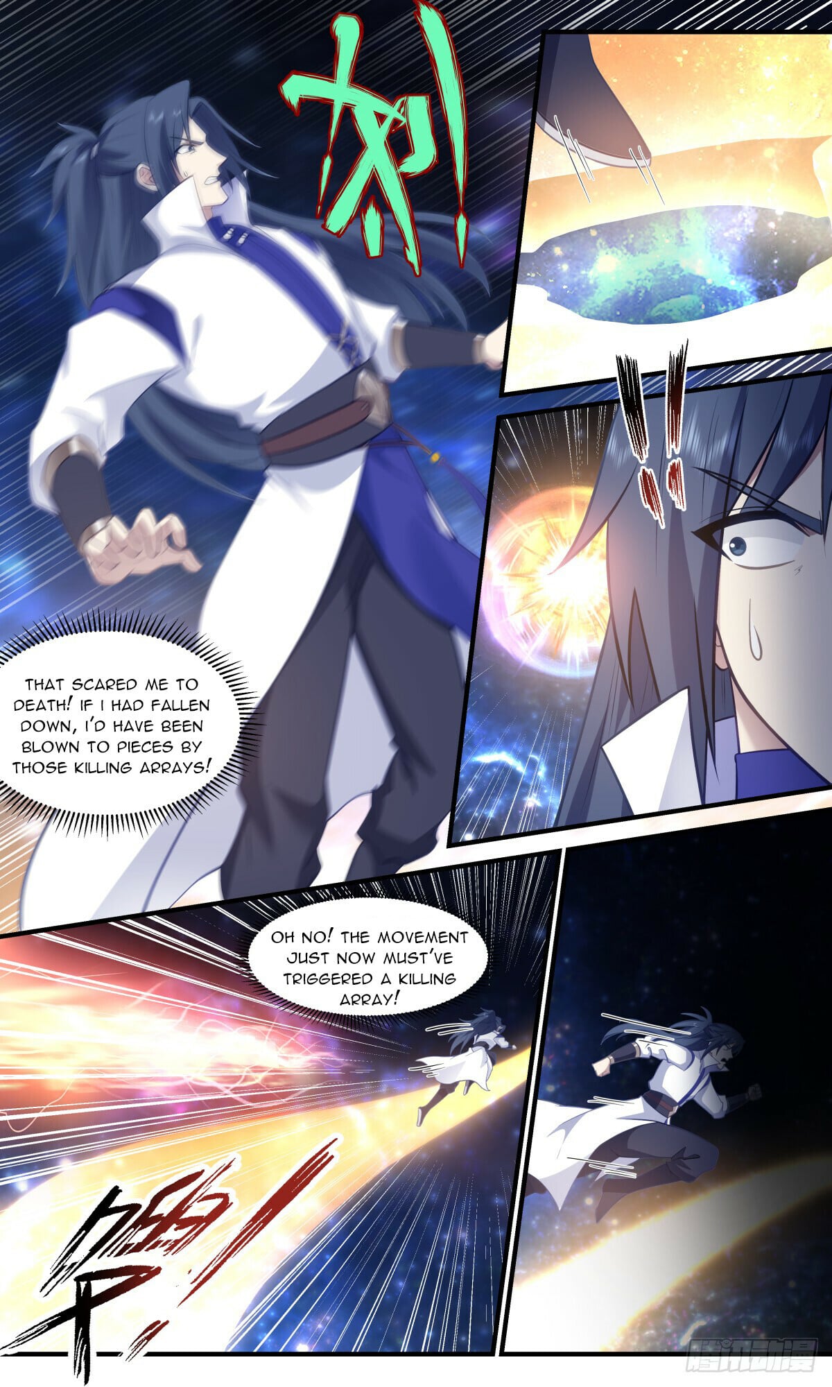 Martial Peak - chapter-3019 - Page 2