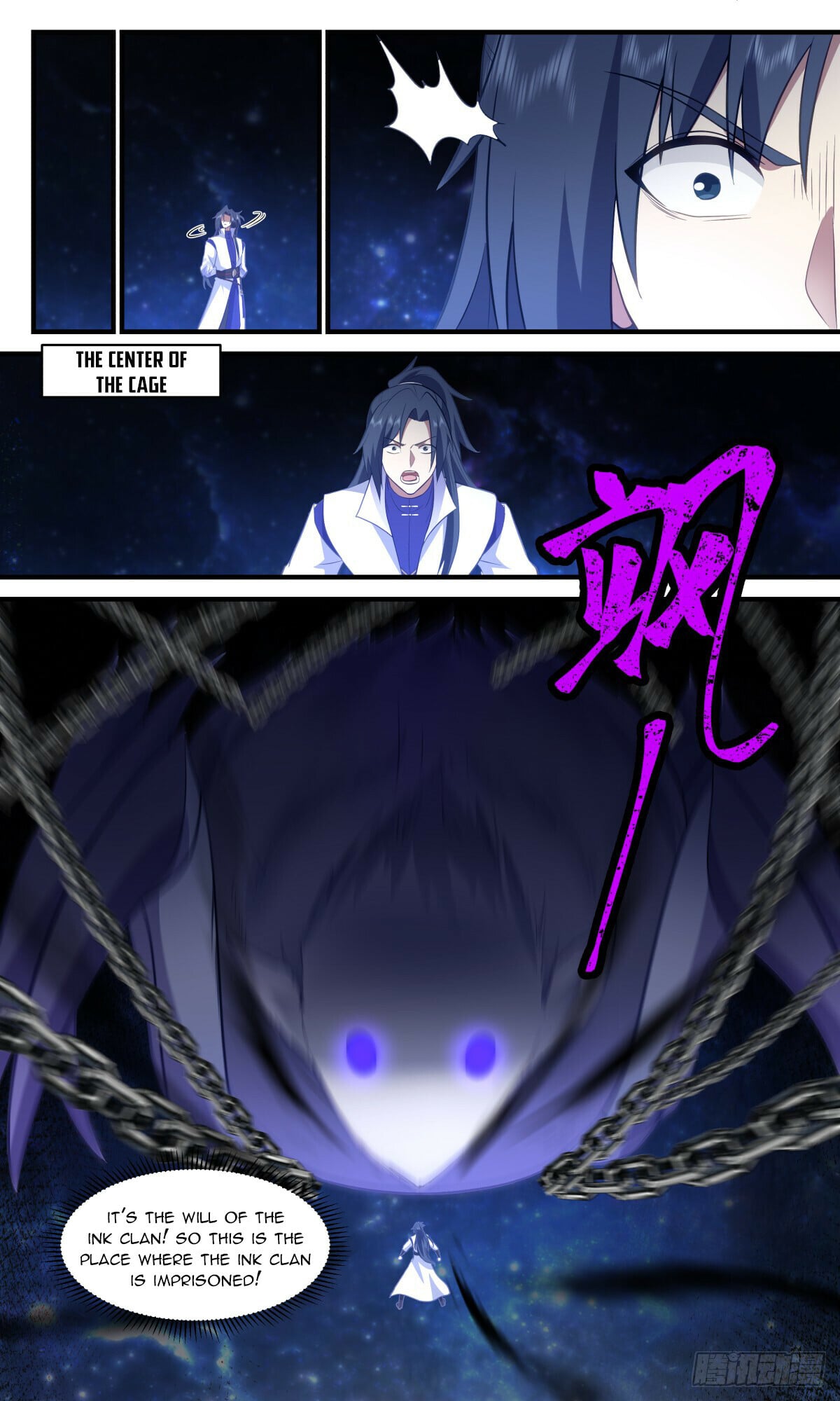 Martial Peak - chapter-3019 - Page 4