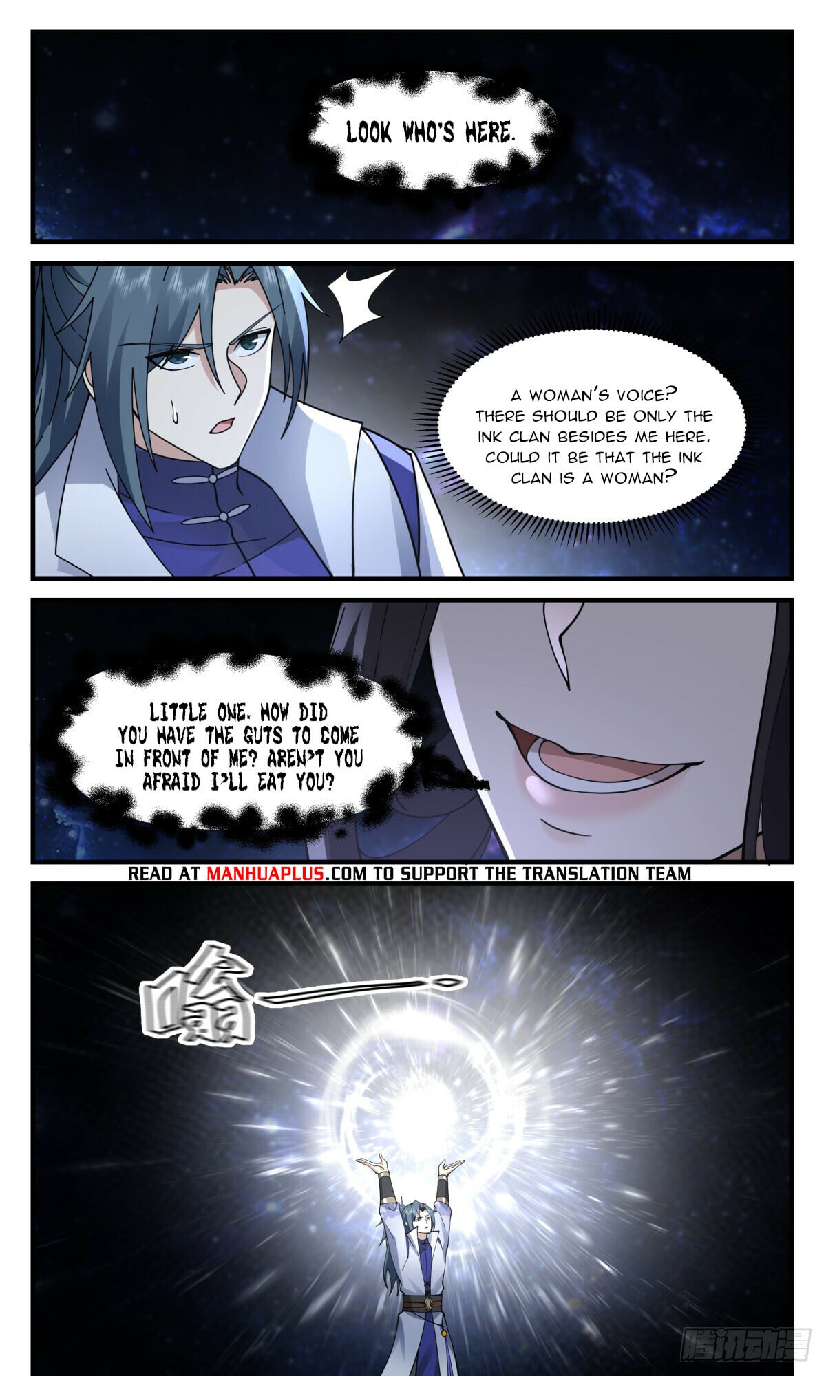 Martial Peak - chapter-3019 - Page 6