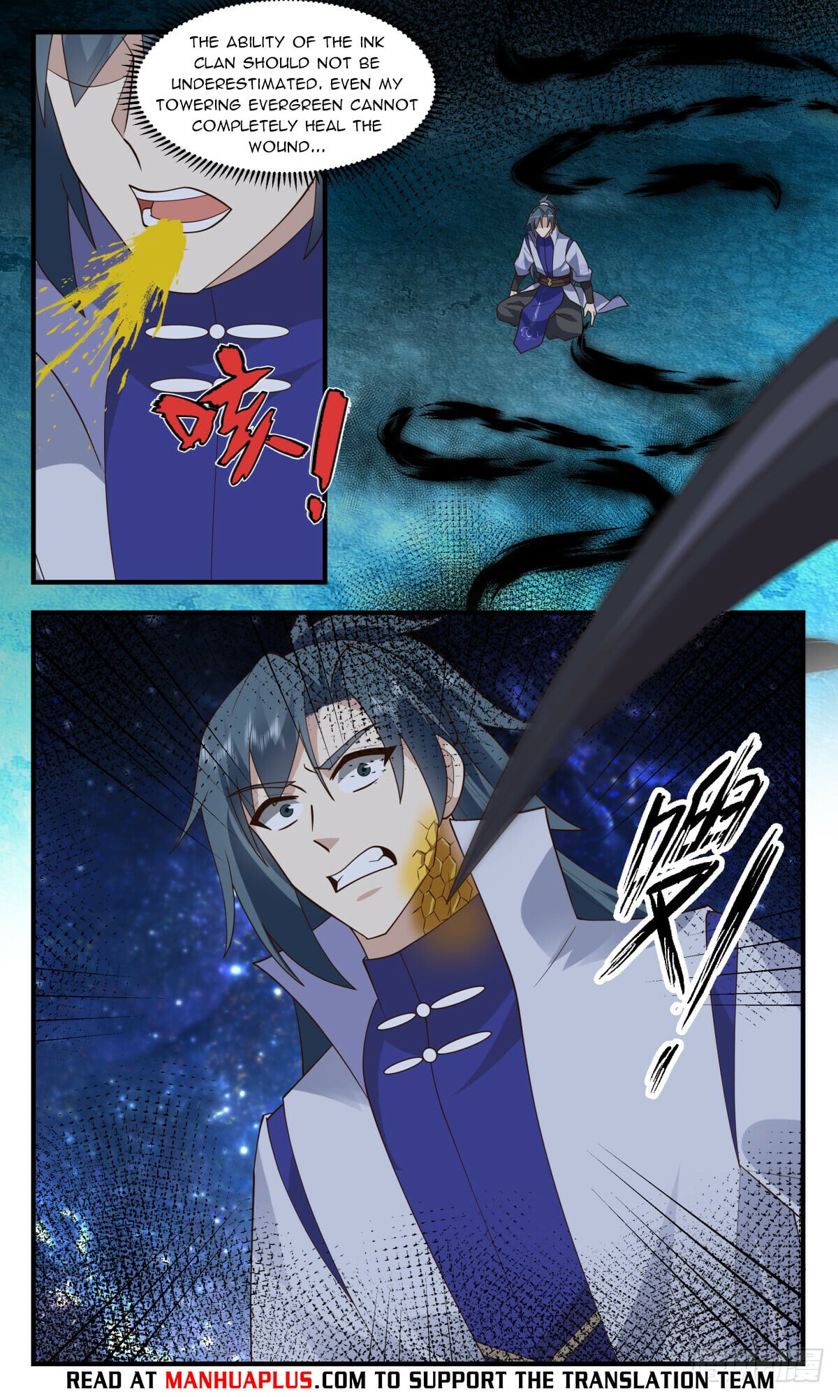Martial Peak - chapter-3020 - Page 4