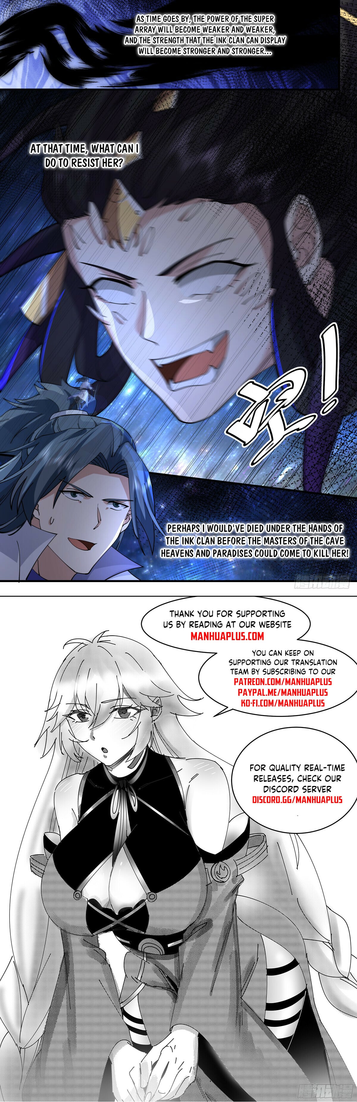 Martial Peak - chapter-3021 - Page 12