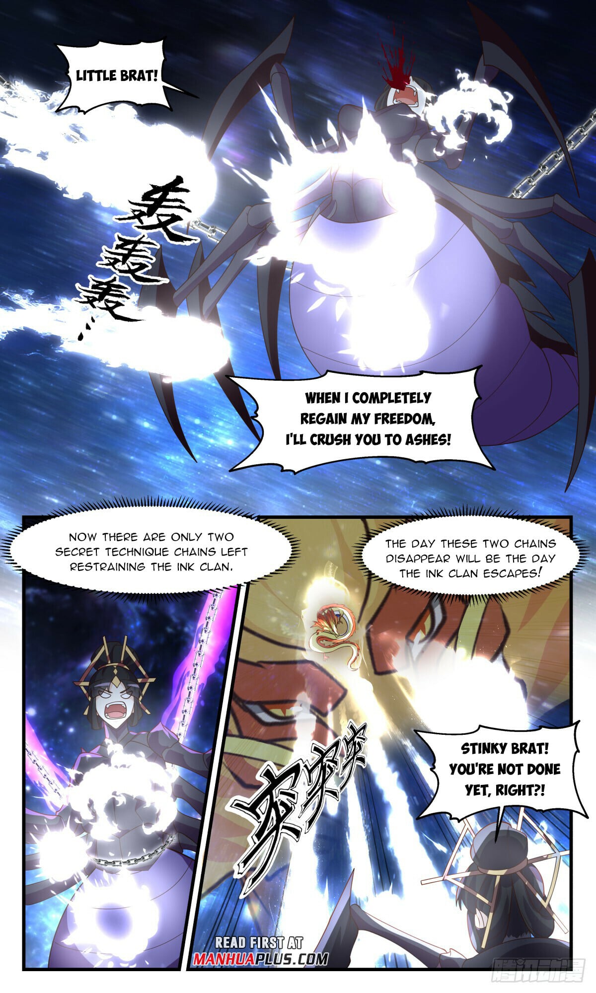 Martial Peak - chapter-3022 - Page 3