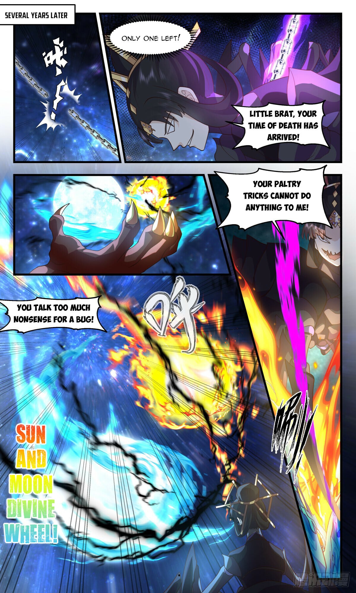 Martial Peak - chapter-3022 - Page 4