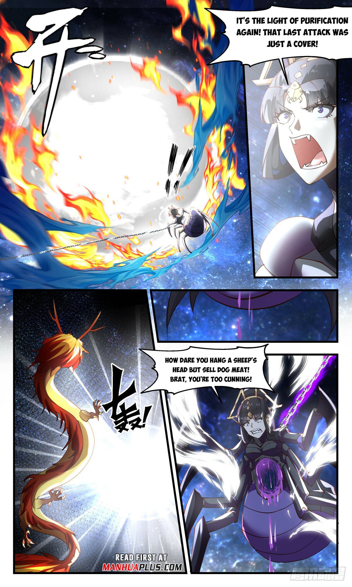 Martial Peak - chapter-3022 - Page 5