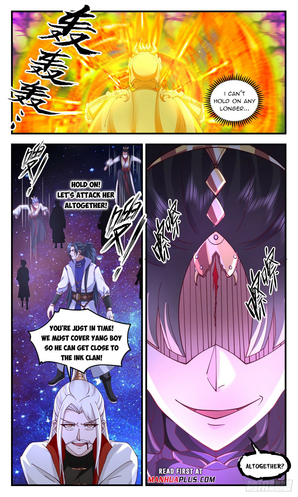 Martial Peak - chapter-3023 - Page 11