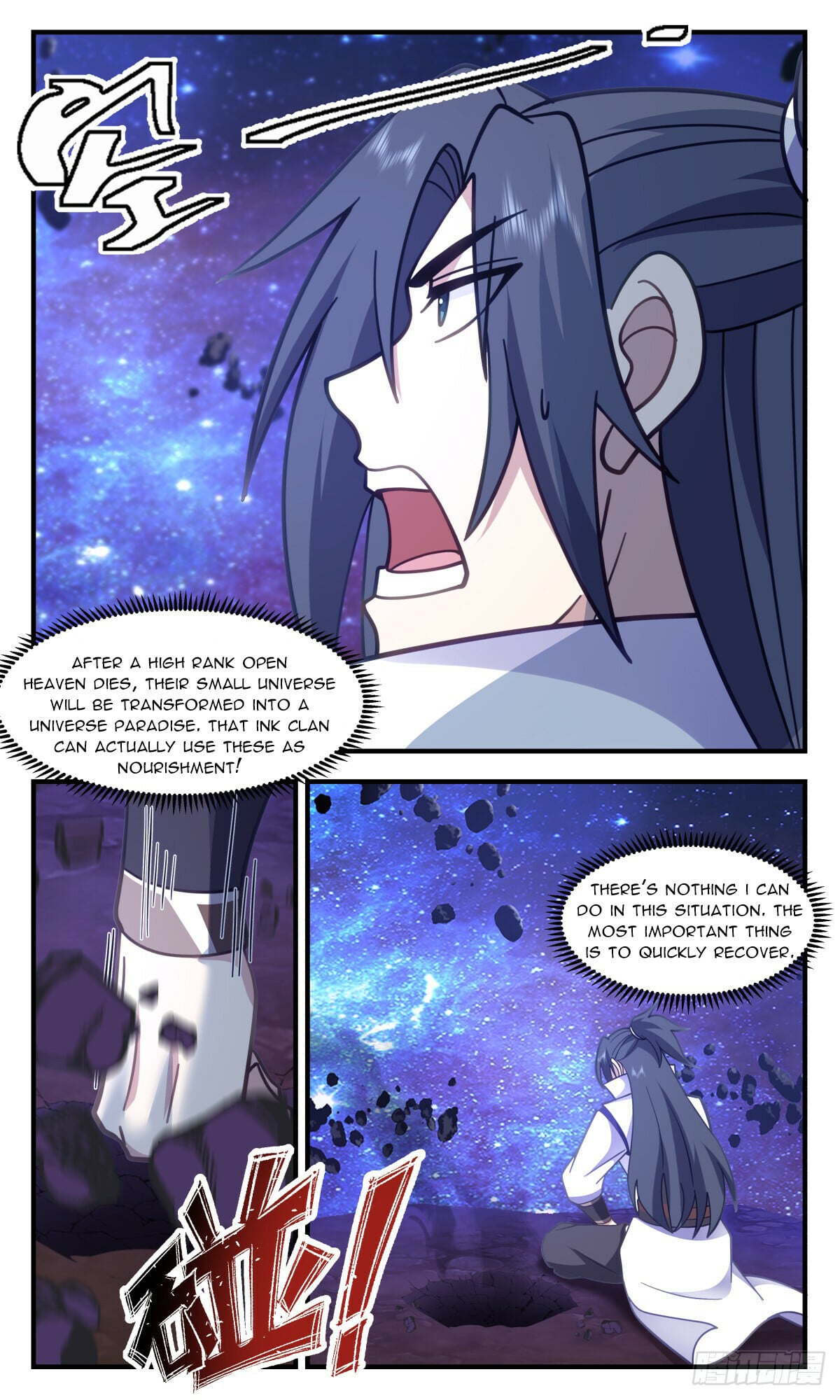Martial Peak - chapter-3023 - Page 2