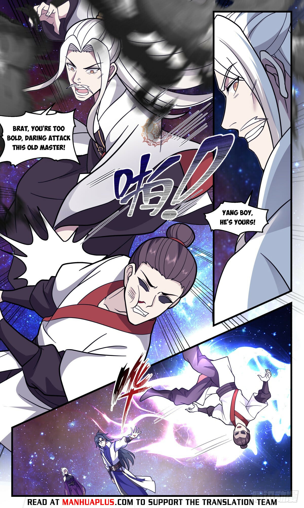 Martial Peak - chapter-3023 - Page 4