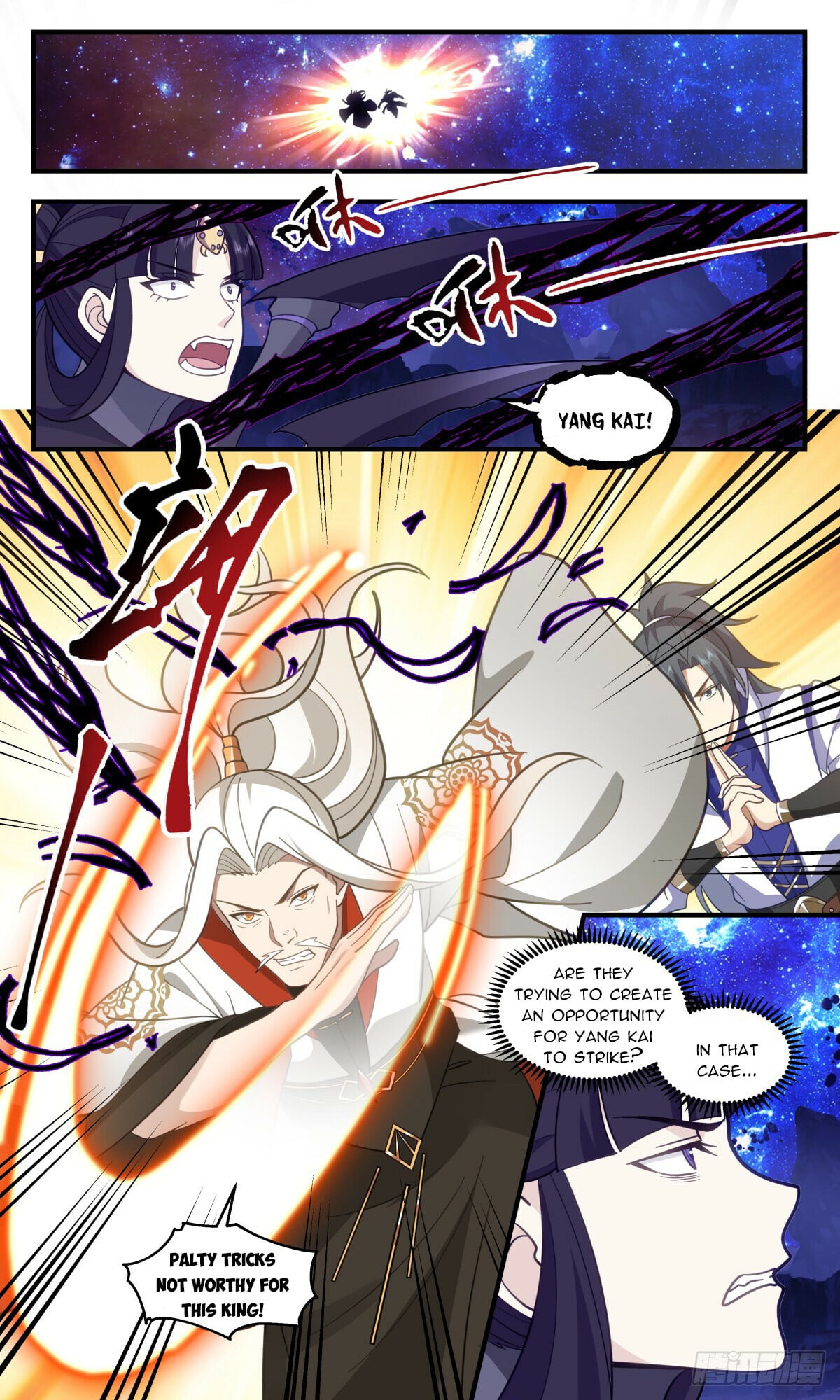 Martial Peak - chapter-3023 - Page 8