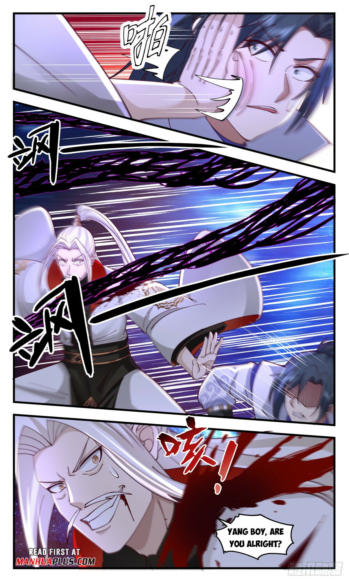 Martial Peak - chapter-3023 - Page 9