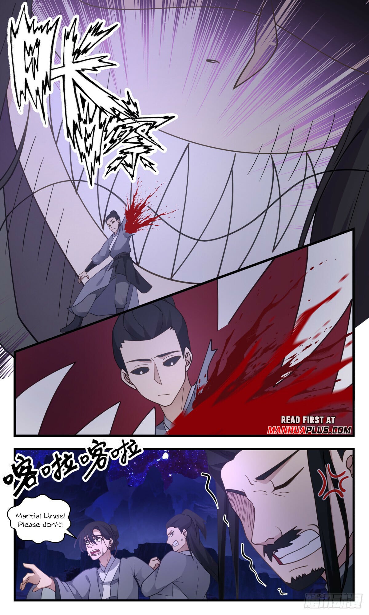 Martial Peak - chapter-3025 - Page 3