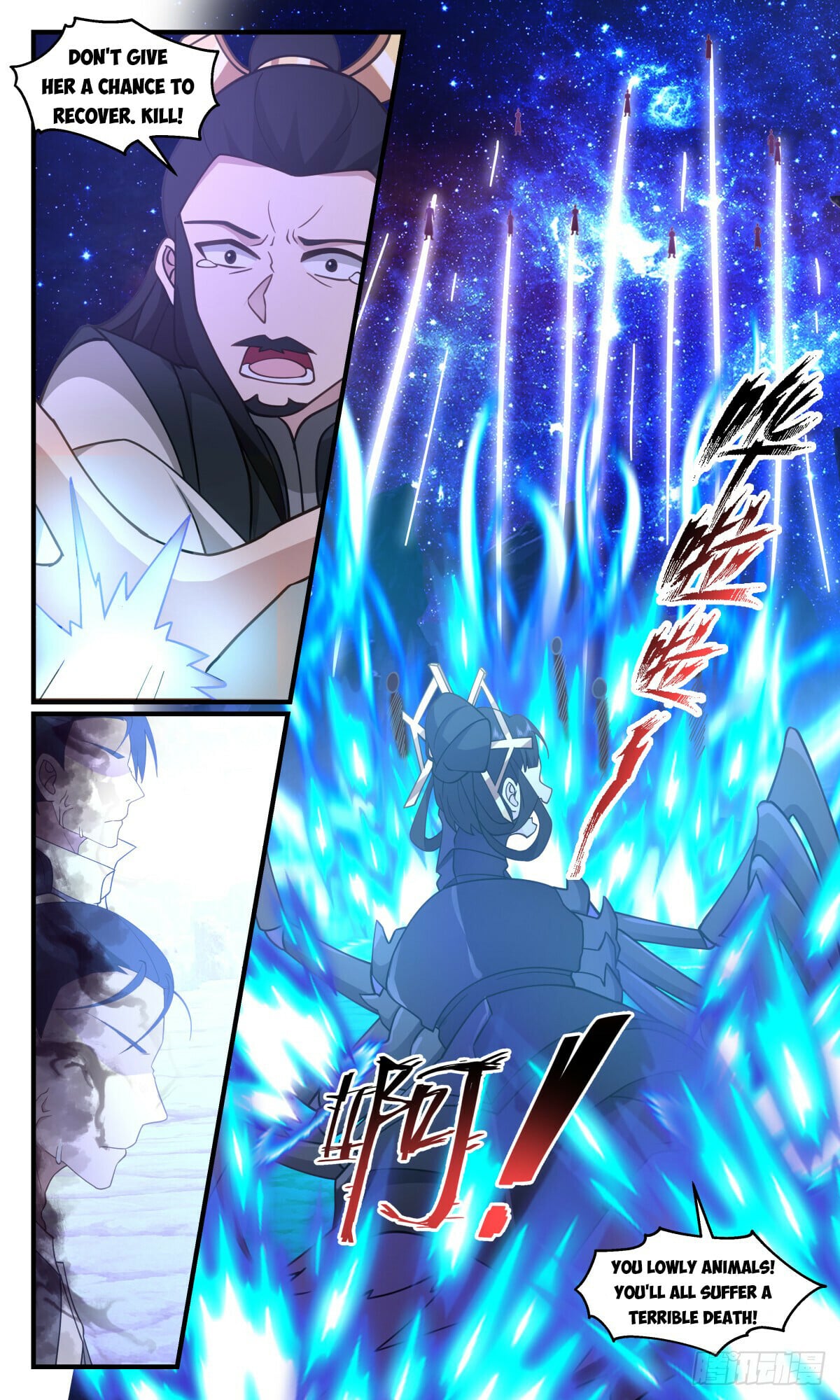 Martial Peak - chapter-3025 - Page 4