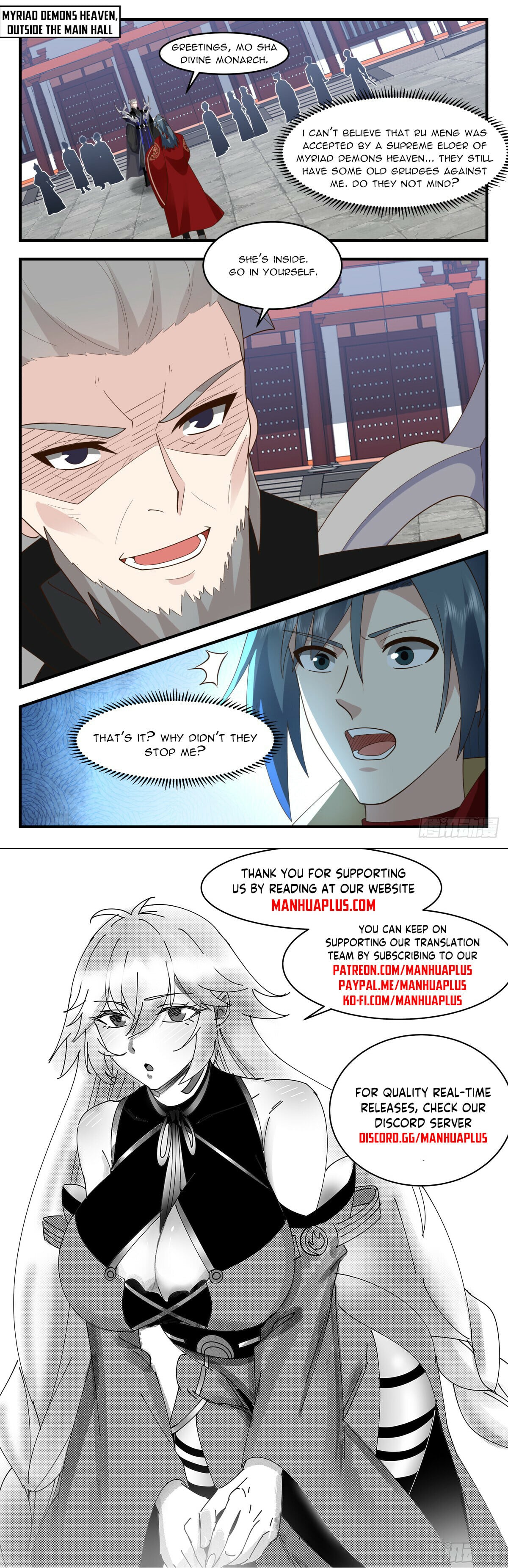 Martial Peak - chapter-3028 - Page 12