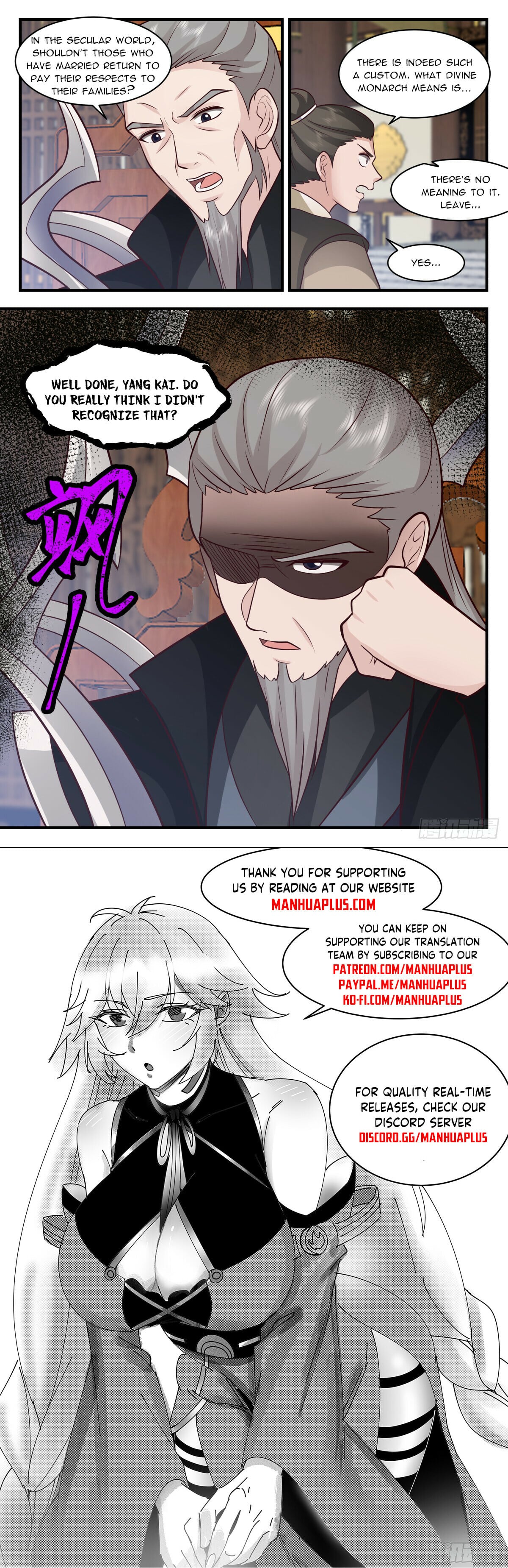 Martial Peak - chapter-3030 - Page 12