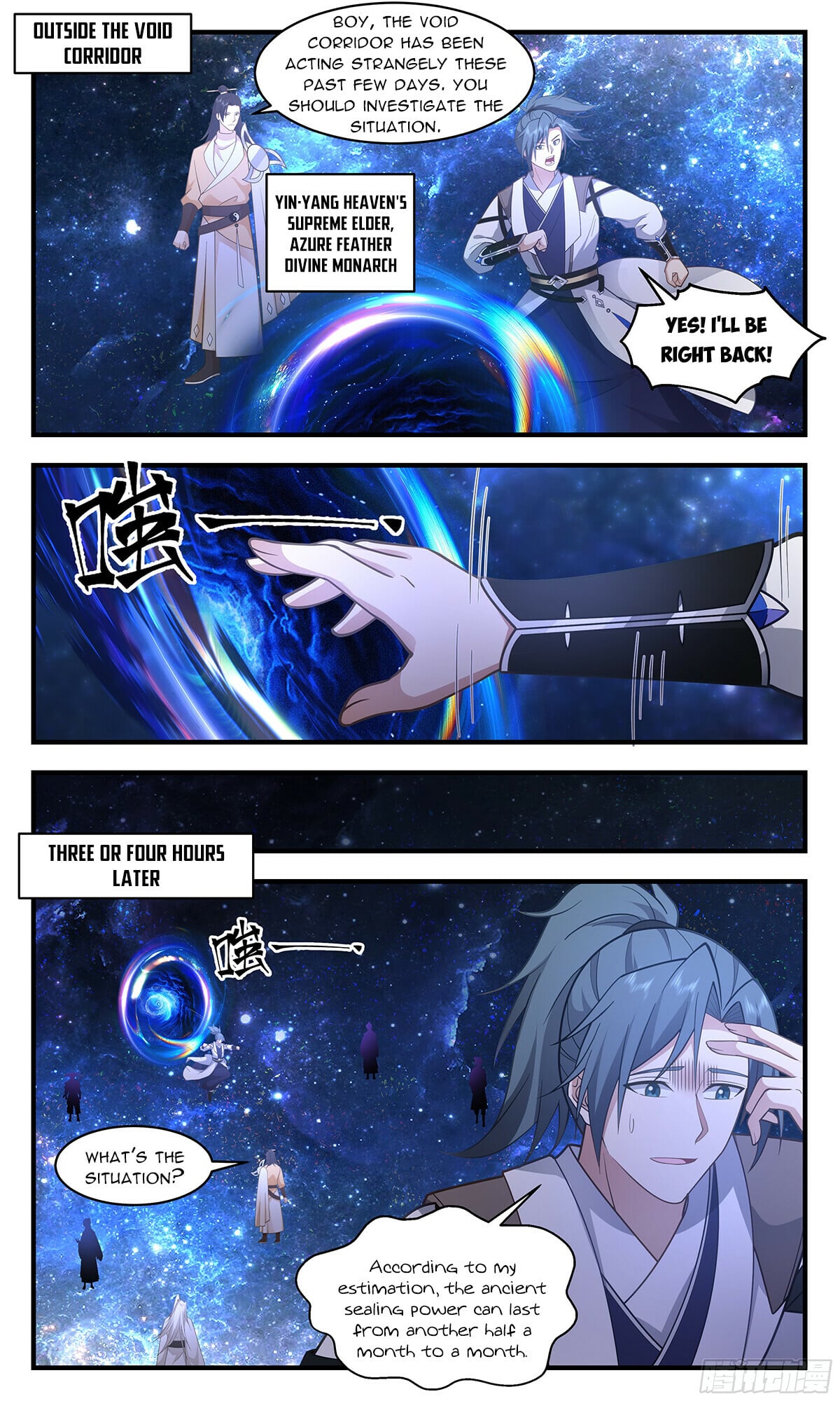 Martial Peak - chapter-3032 - Page 2