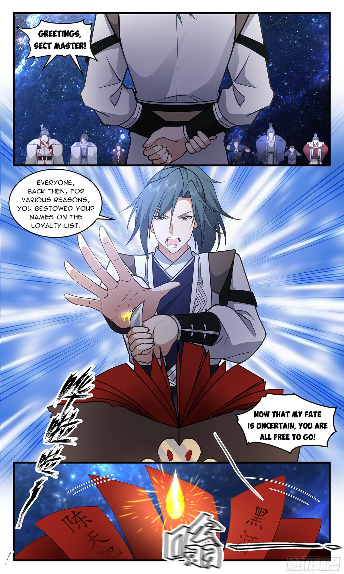 Martial Peak - chapter-3032 - Page 6
