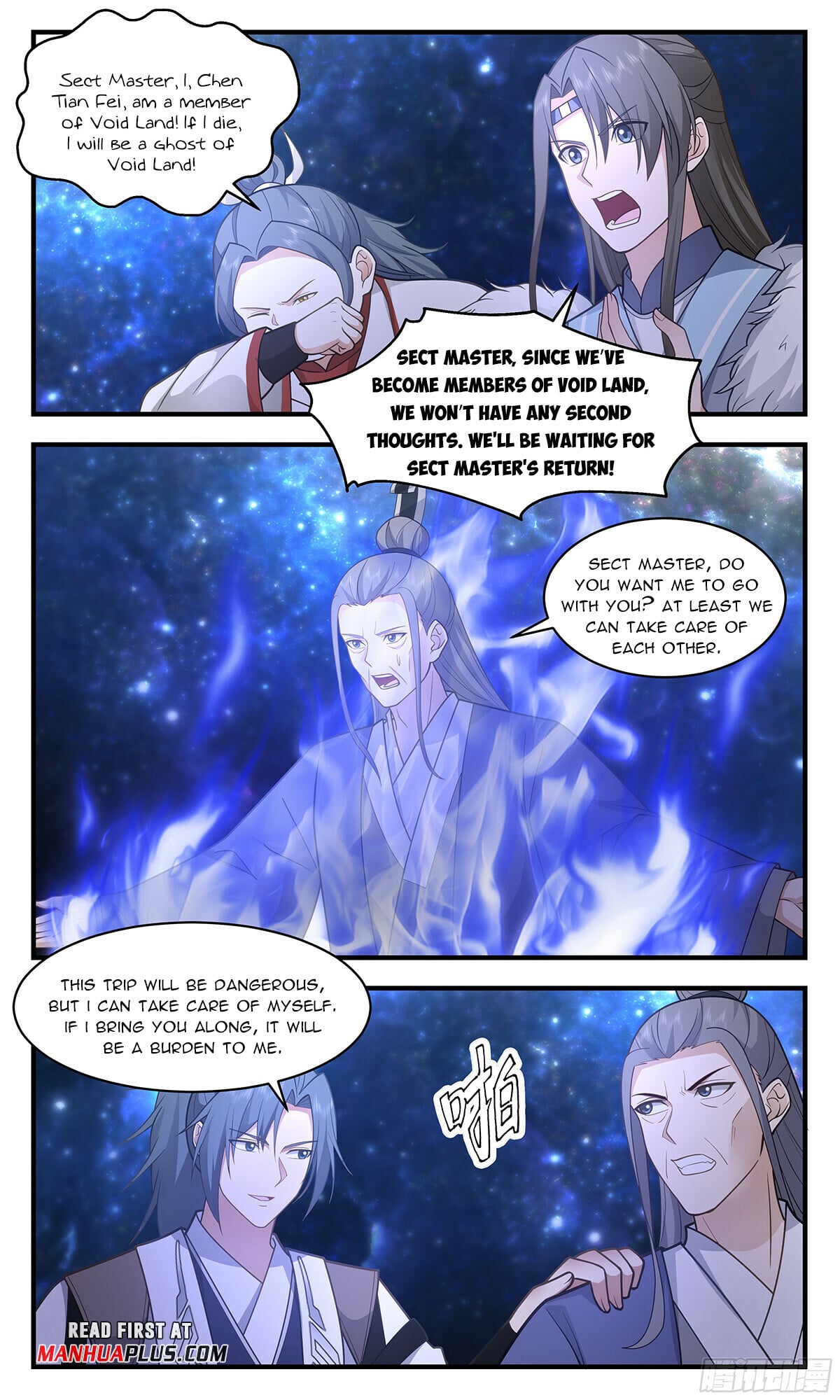 Martial Peak - chapter-3032 - Page 7