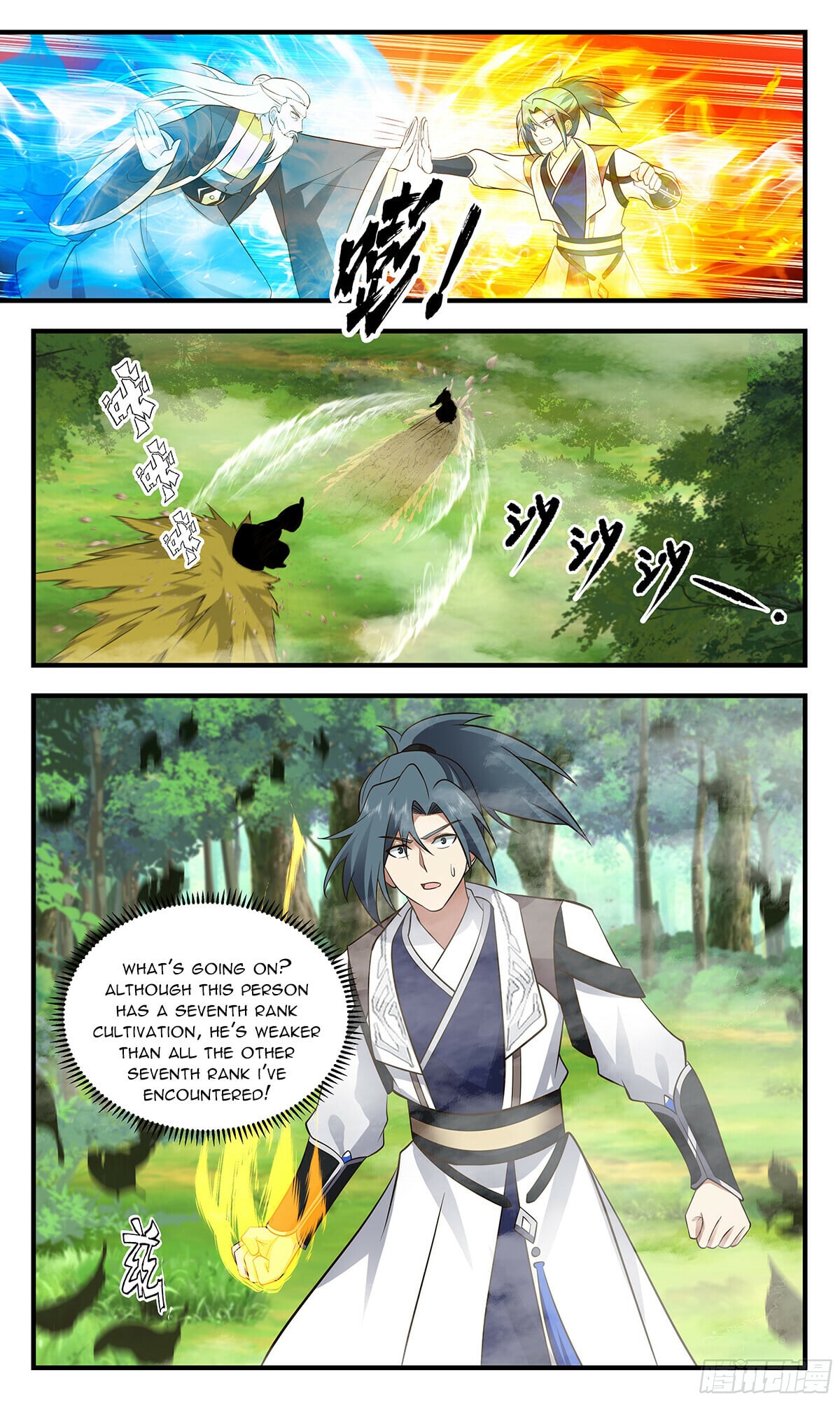 Martial Peak - chapter-3033 - Page 6