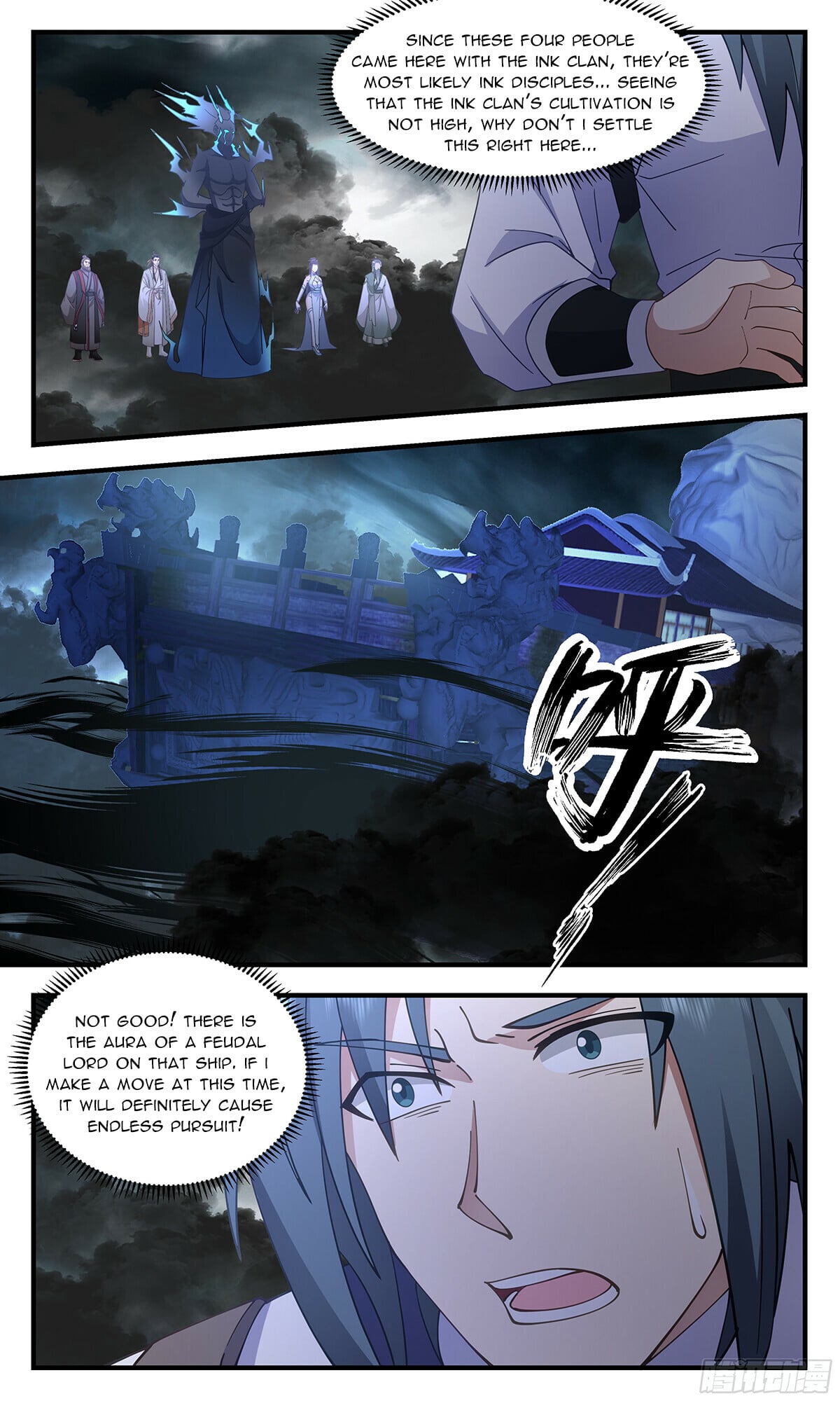 Martial Peak - chapter-3035 - Page 10