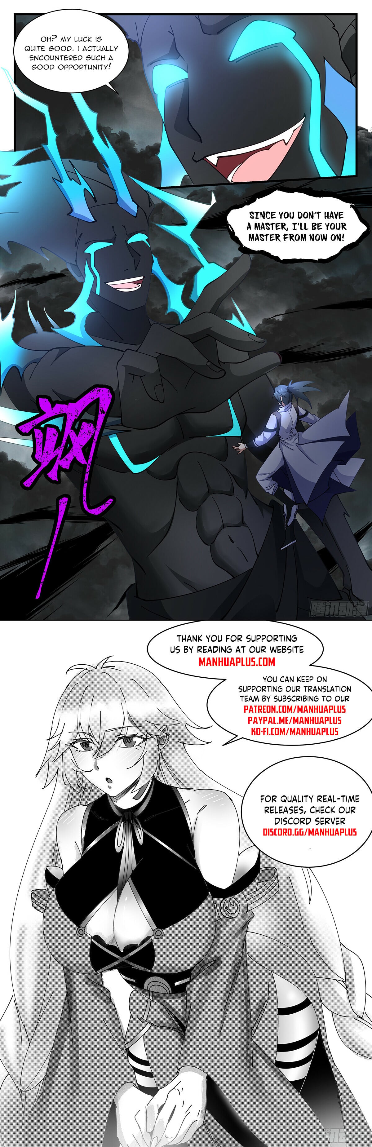 Martial Peak - chapter-3035 - Page 12