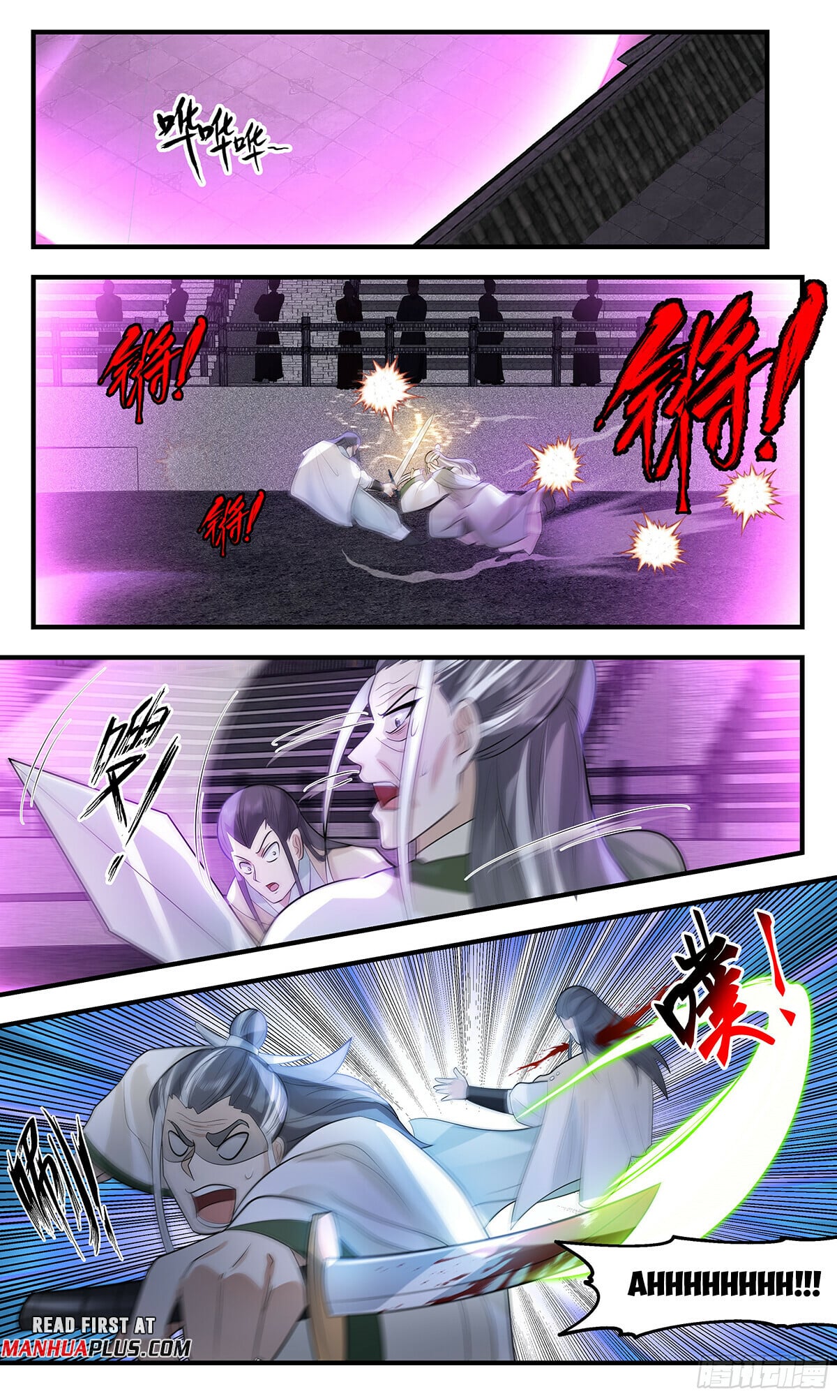 Martial Peak - chapter-3037 - Page 5