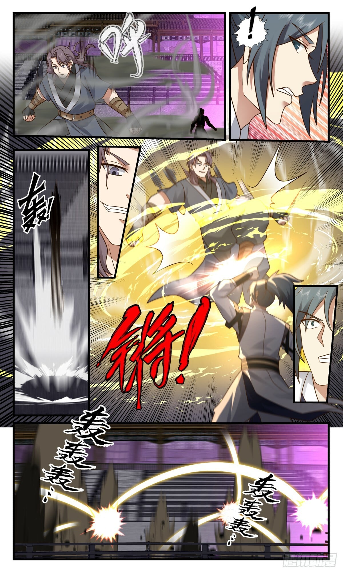 Martial Peak - chapter-3038 - Page 6