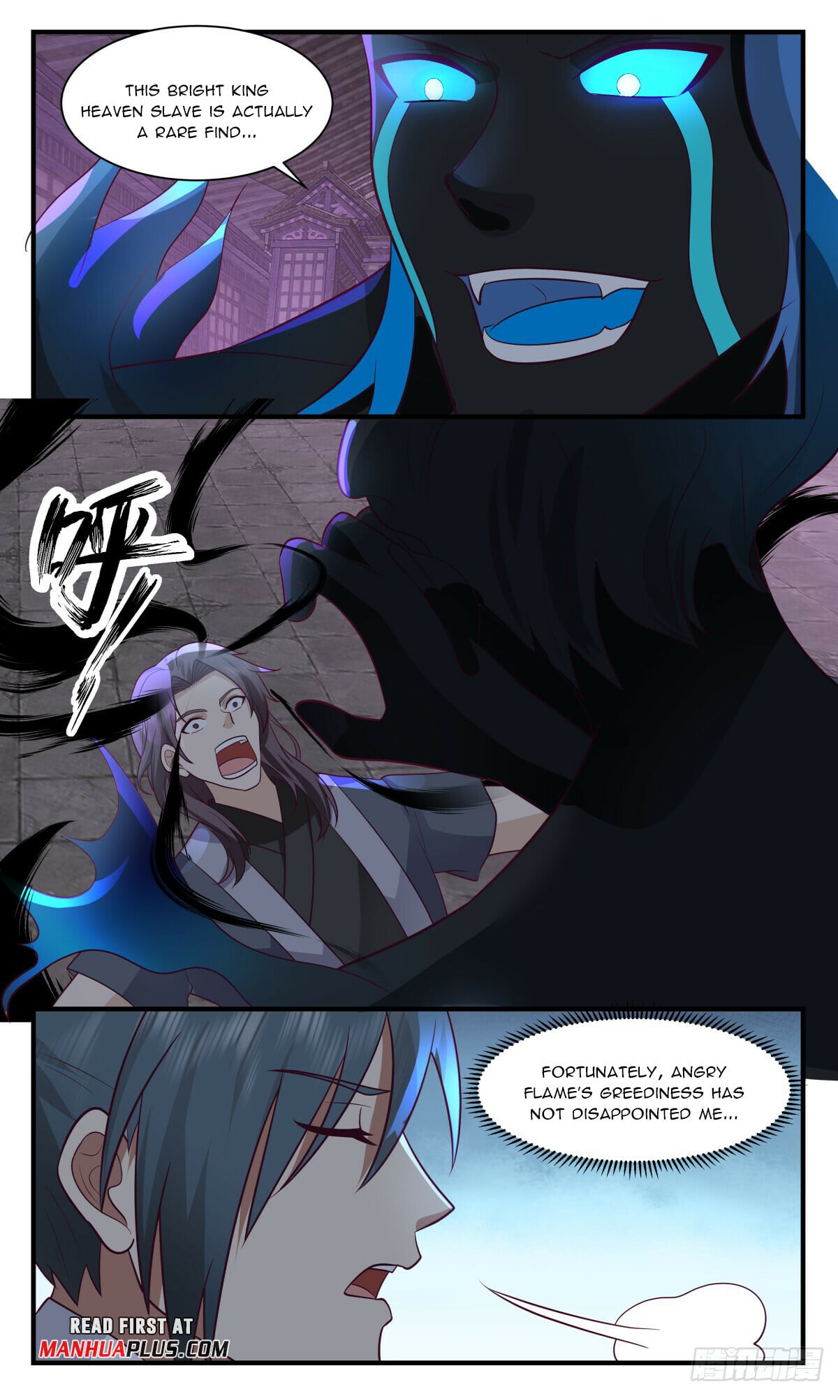 Martial Peak - chapter-3039 - Page 5