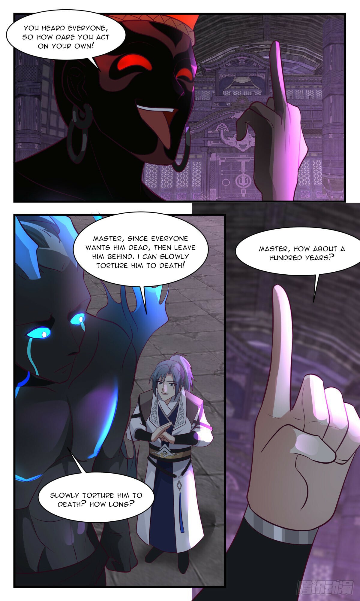Martial Peak - chapter-3039 - Page 8