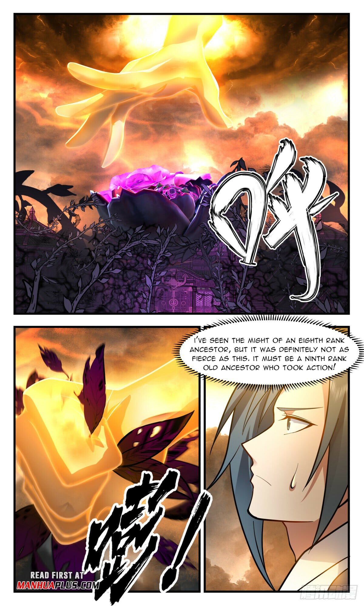 Martial Peak - chapter-3041 - Page 5