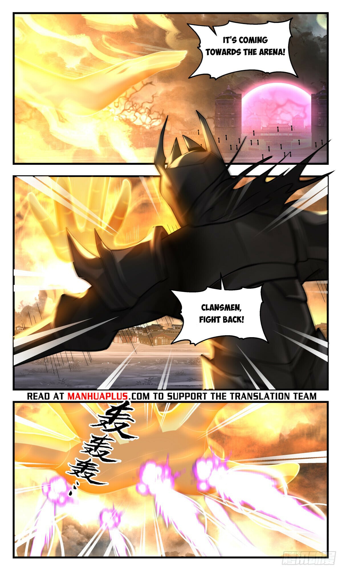 Martial Peak - chapter-3041 - Page 6