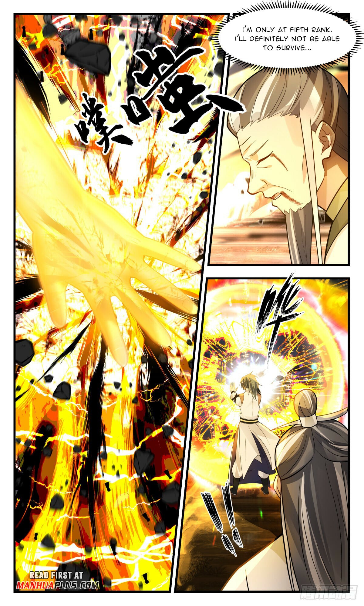 Martial Peak - chapter-3041 - Page 7