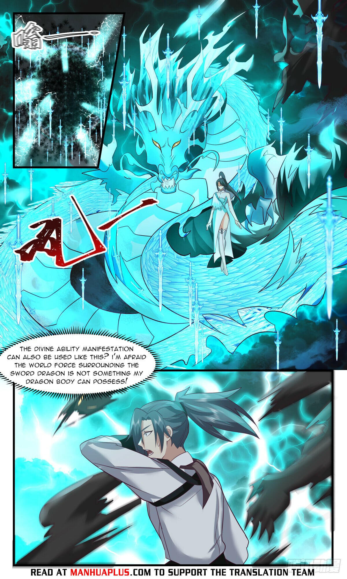 Martial Peak - chapter-3043 - Page 4