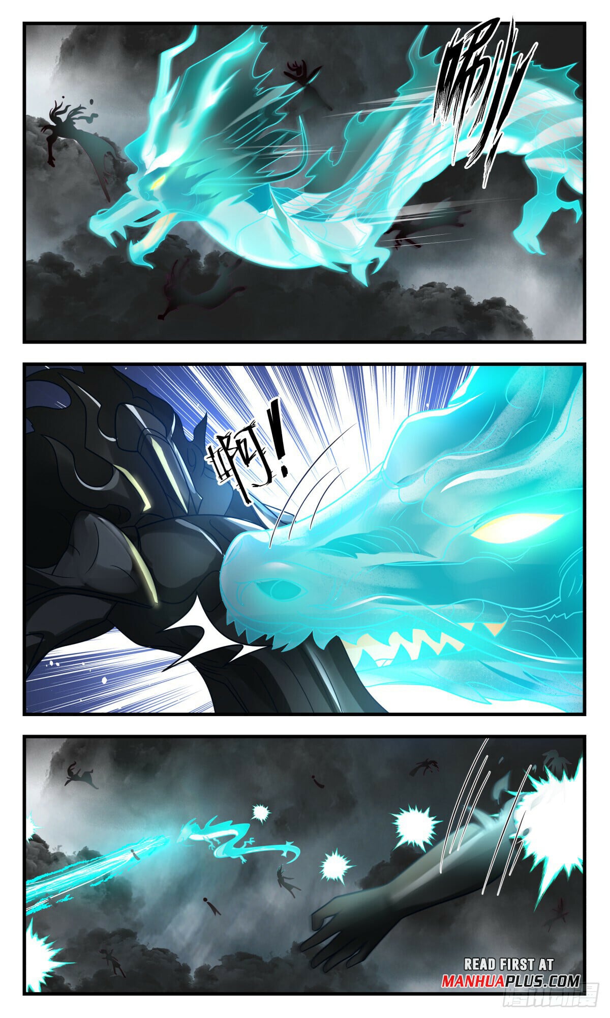 Martial Peak - chapter-3043 - Page 5
