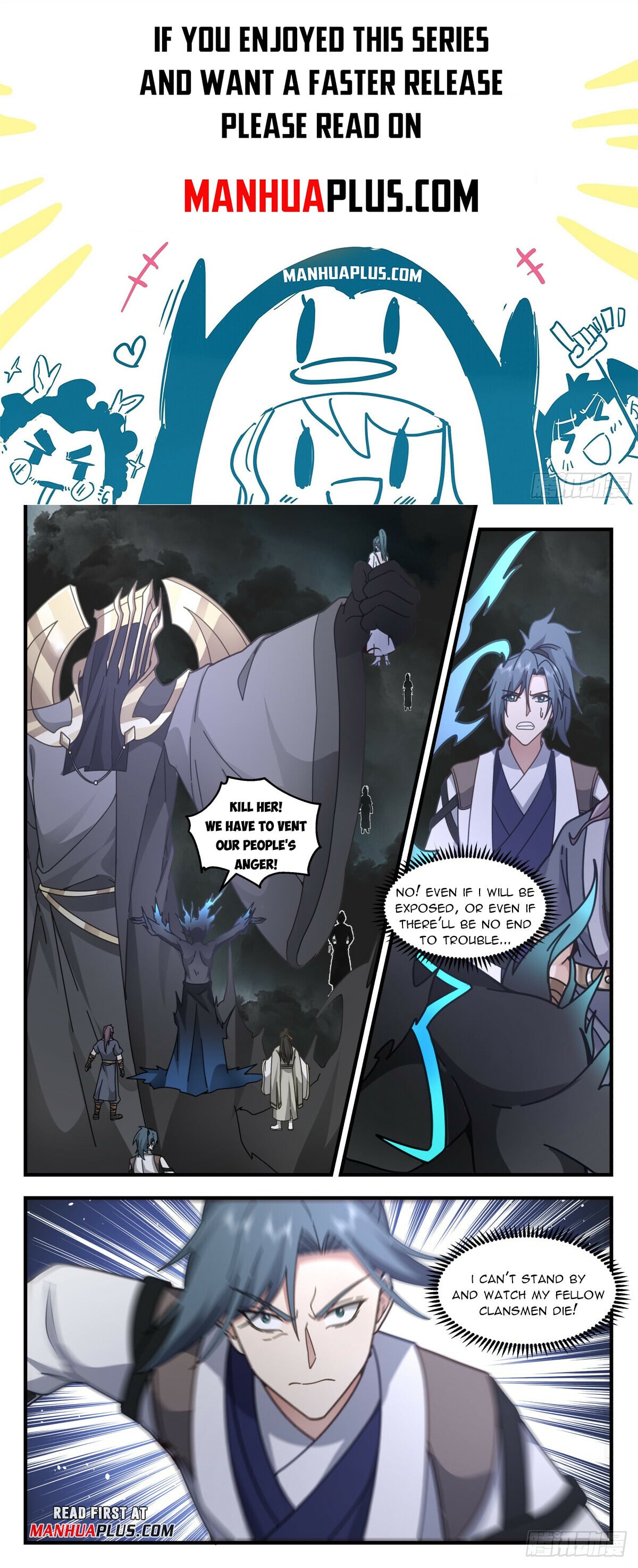 Martial Peak - chapter-3044 - Page 1
