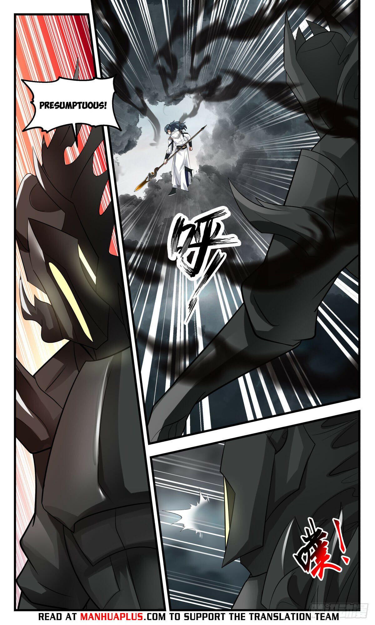 Martial Peak - chapter-3045 - Page 10