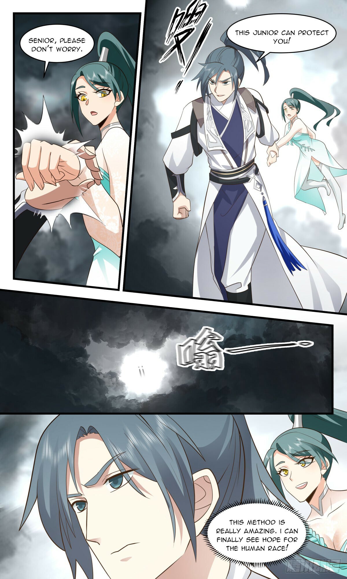 Martial Peak - chapter-3045 - Page 6