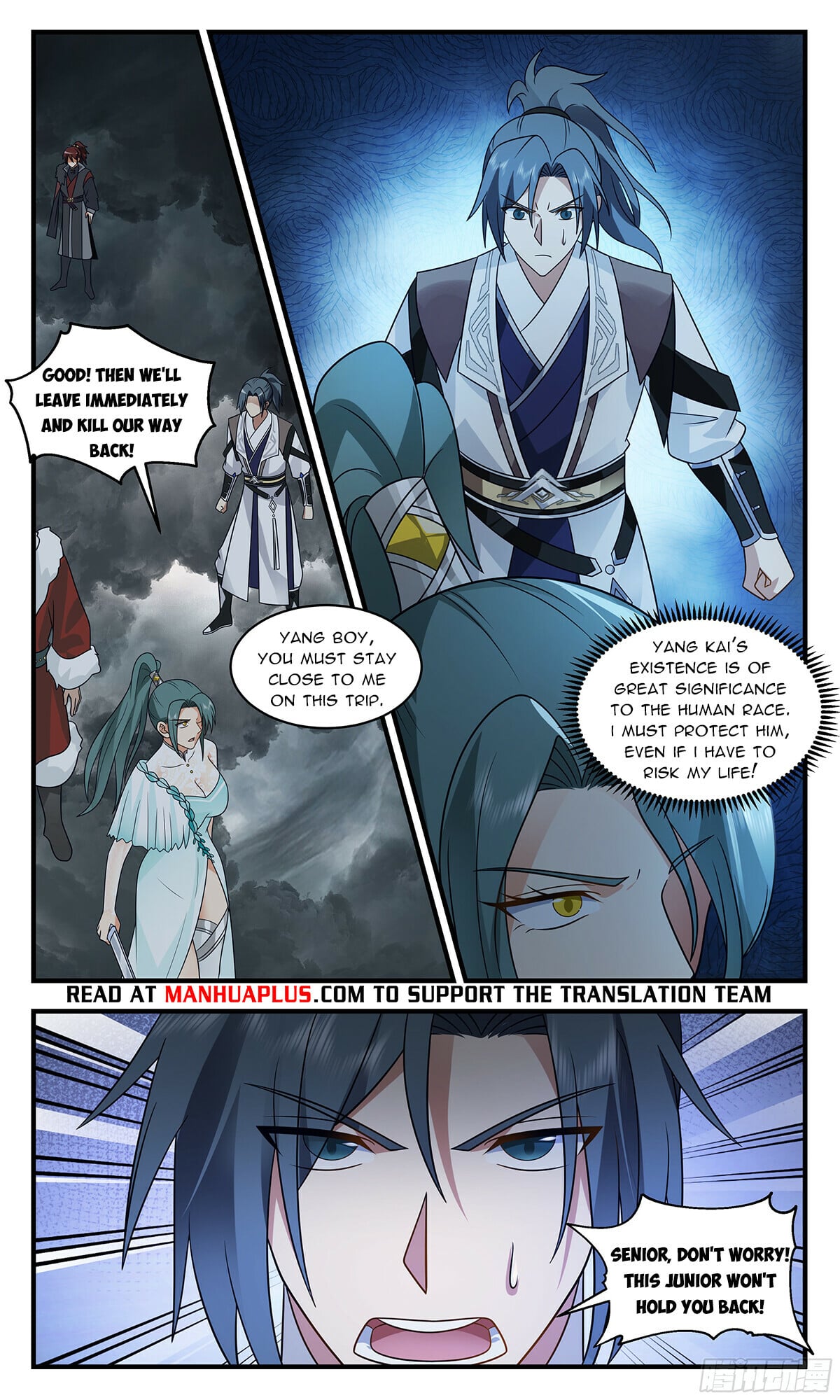 Martial Peak - chapter-3048 - Page 4