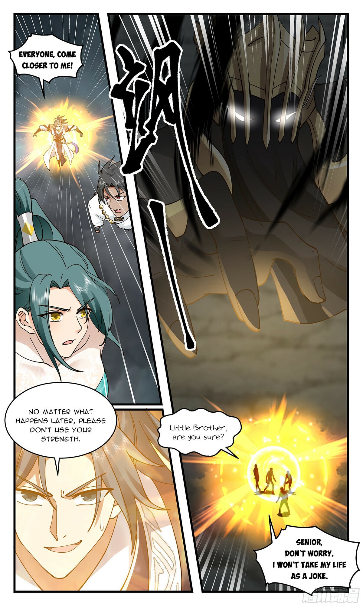 Martial Peak - chapter-3048 - Page 6