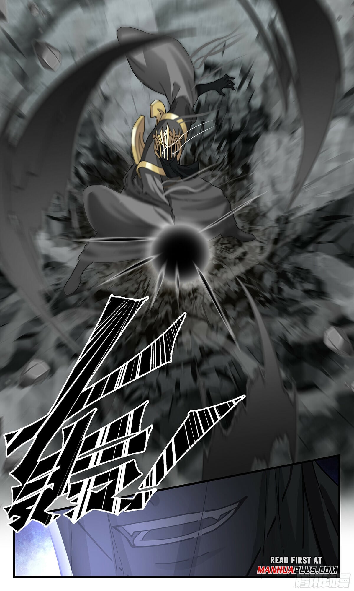 Martial Peak - chapter-3048 - Page 7