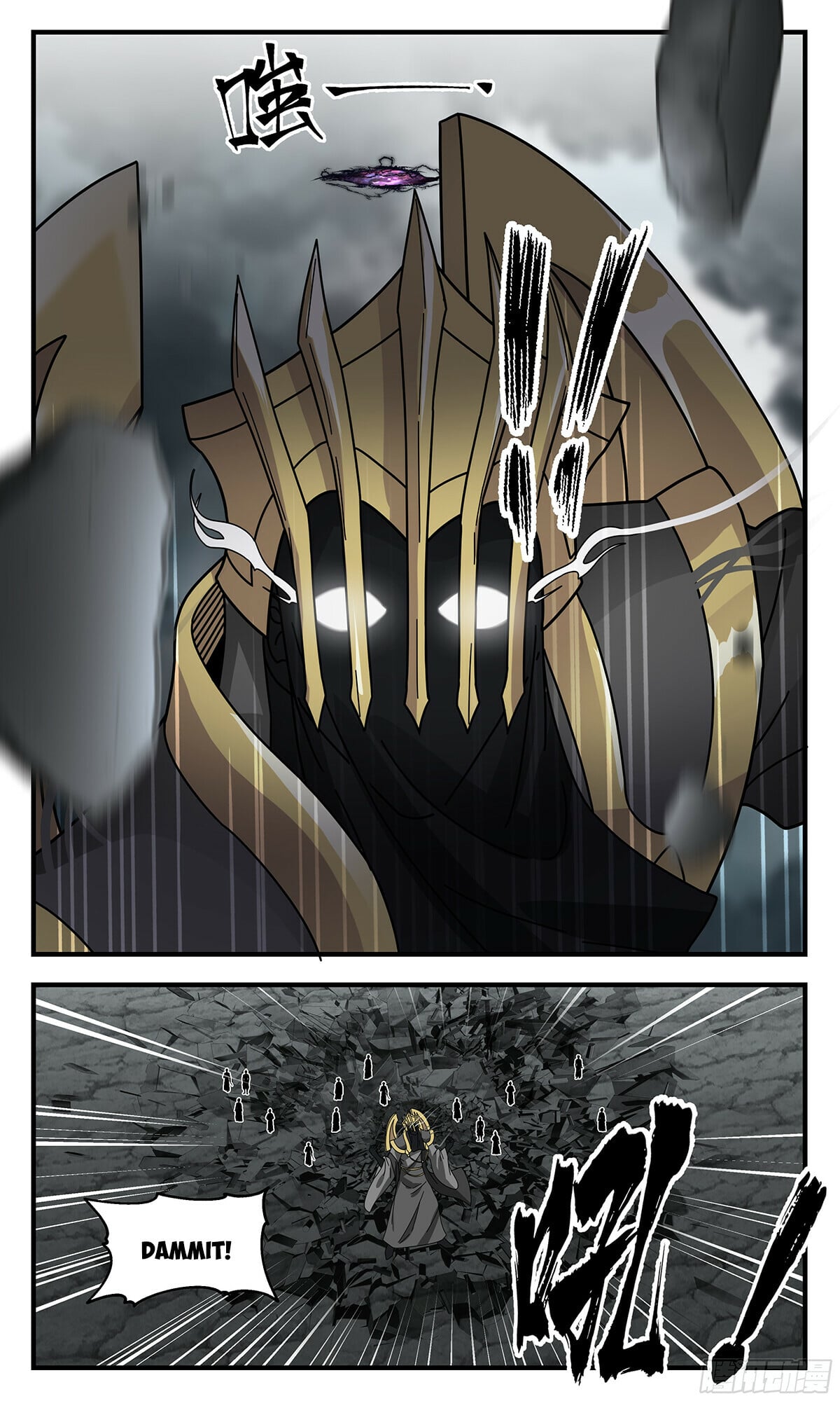 Martial Peak - chapter-3048 - Page 8