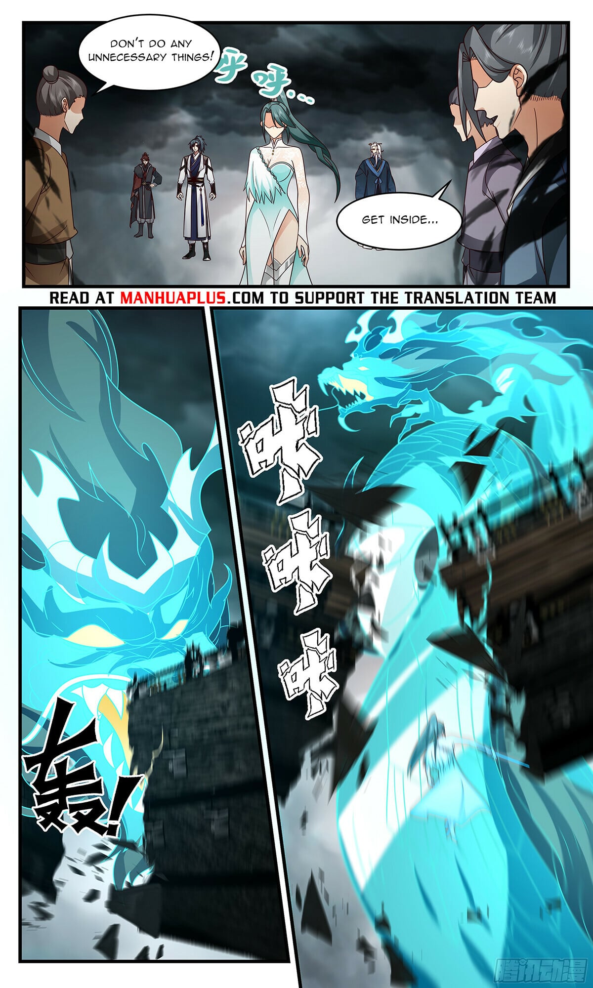 Martial Peak - chapter-3049 - Page 4