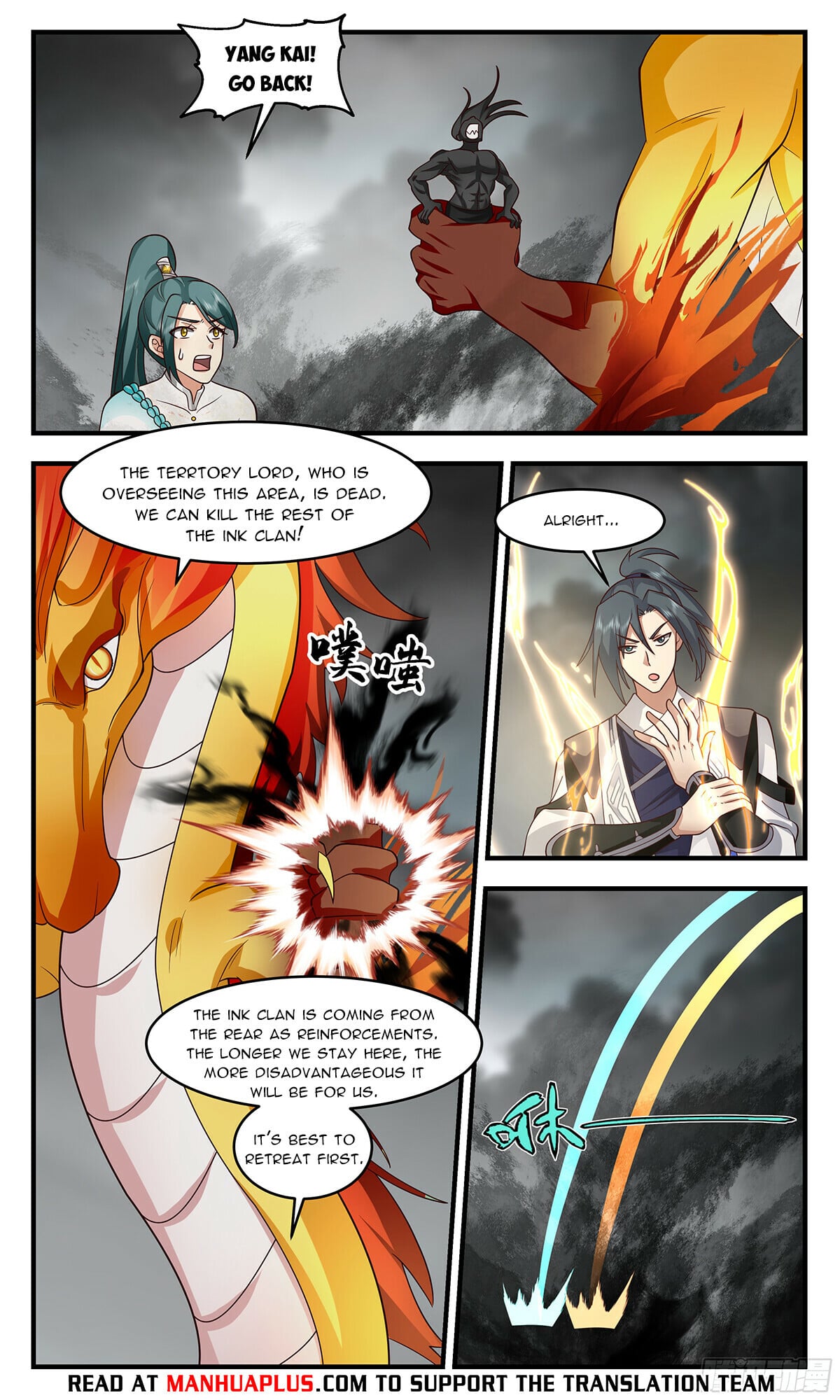 Martial Peak - chapter-3050 - Page 8