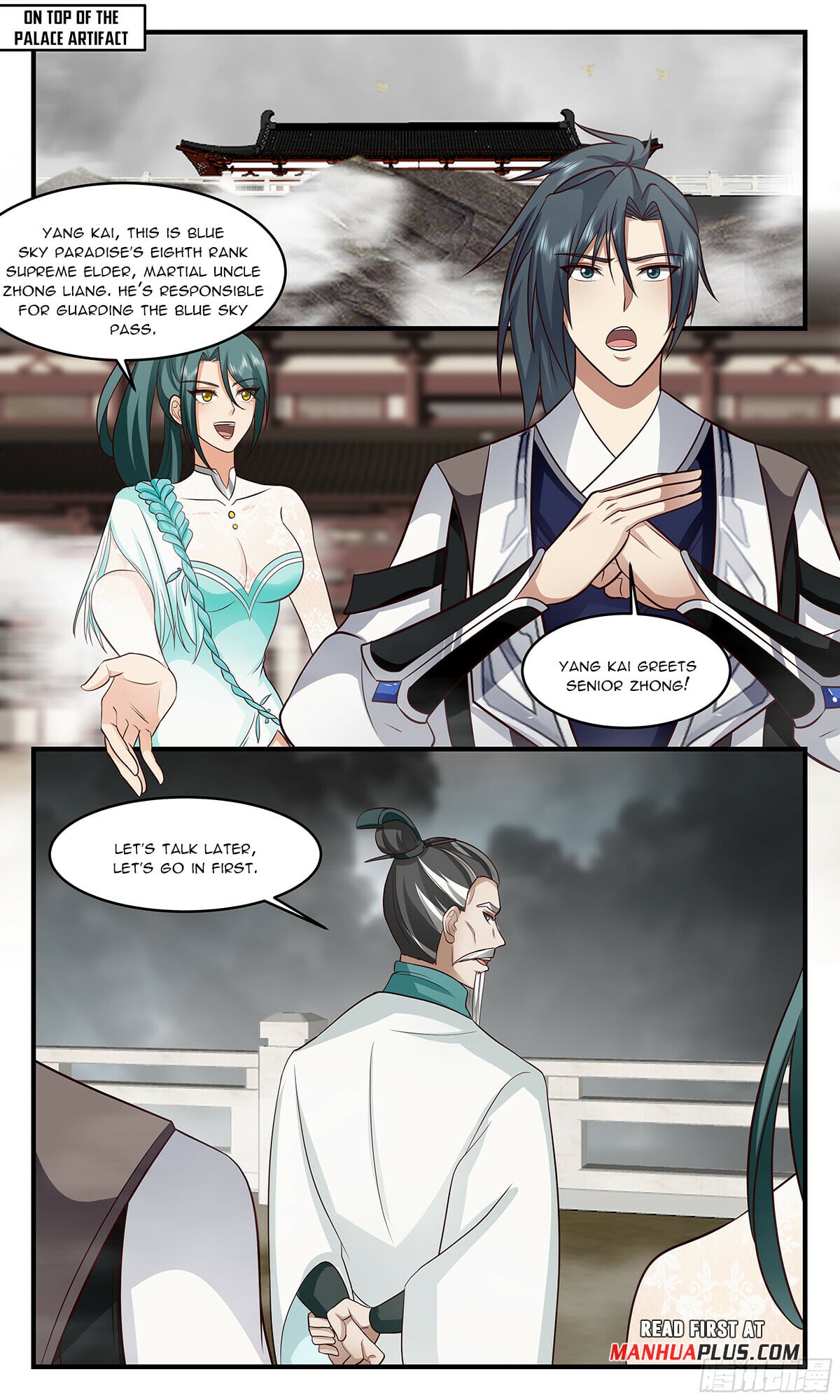 Martial Peak - chapter-3050 - Page 9