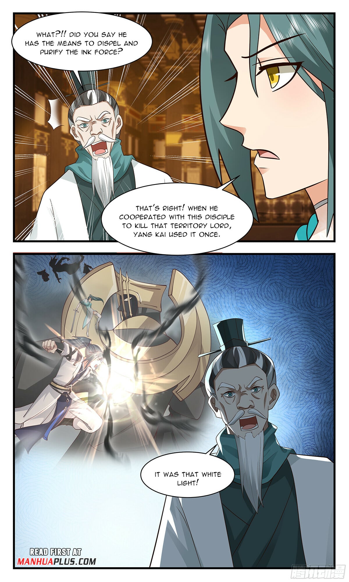 Martial Peak - chapter-3051 - Page 11