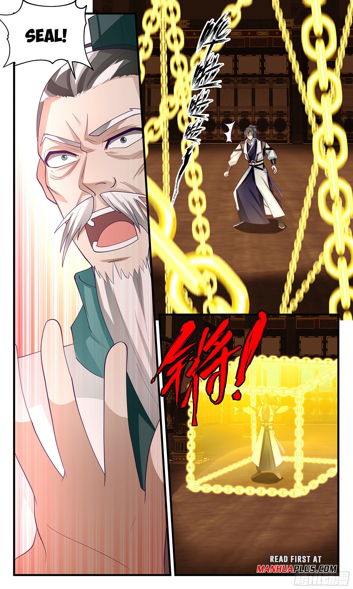Martial Peak - chapter-3051 - Page 3