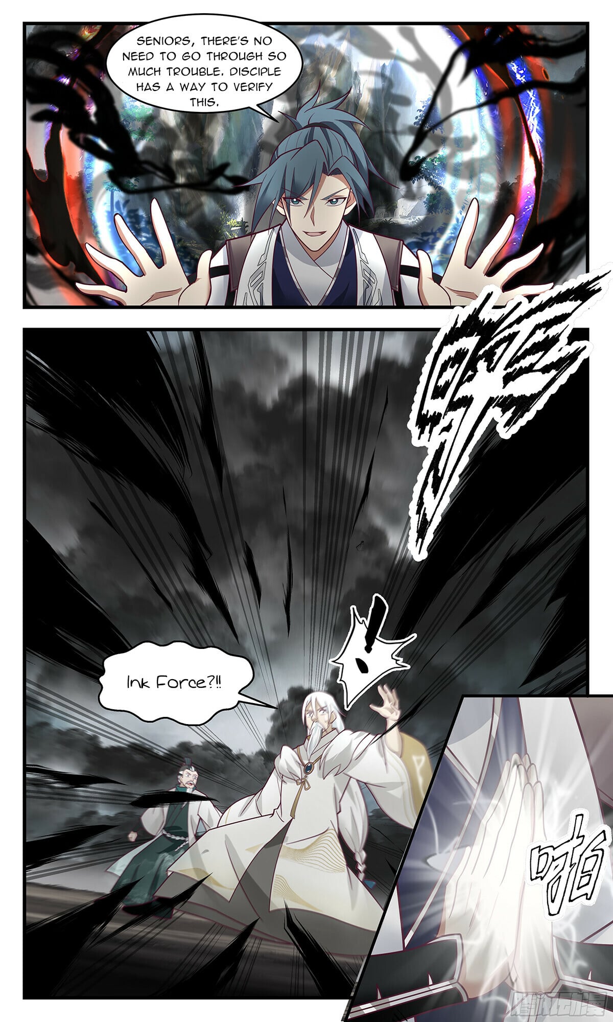 Martial Peak - chapter-3052 - Page 8