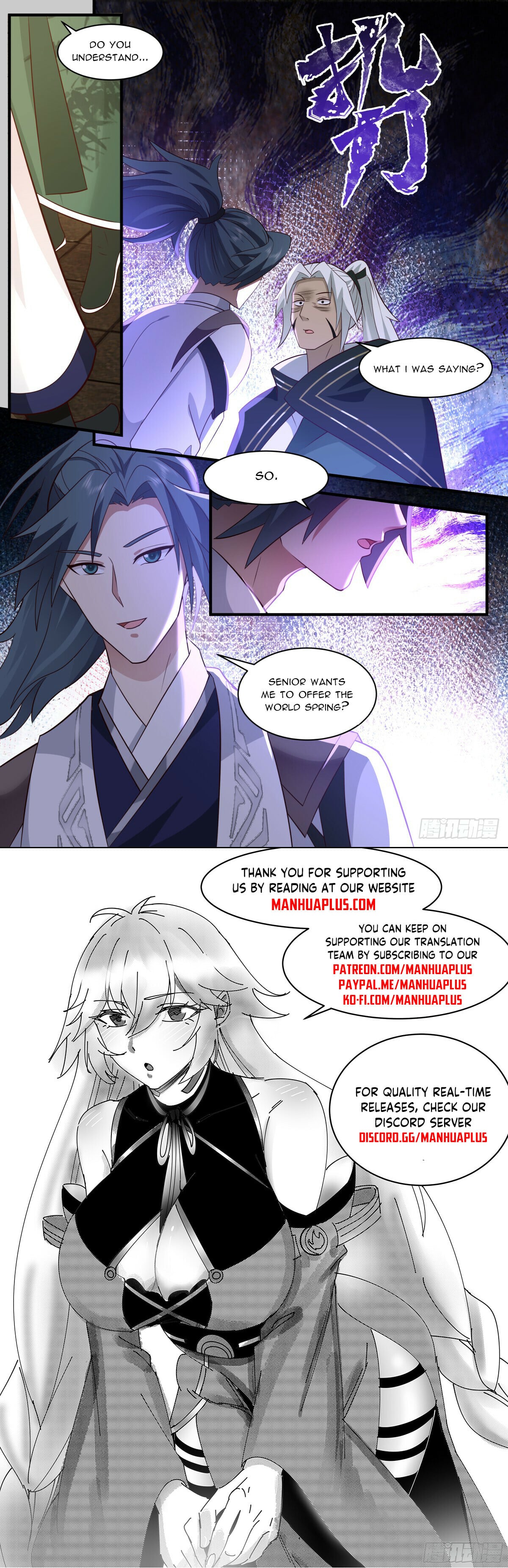 Martial Peak - chapter-3053 - Page 12