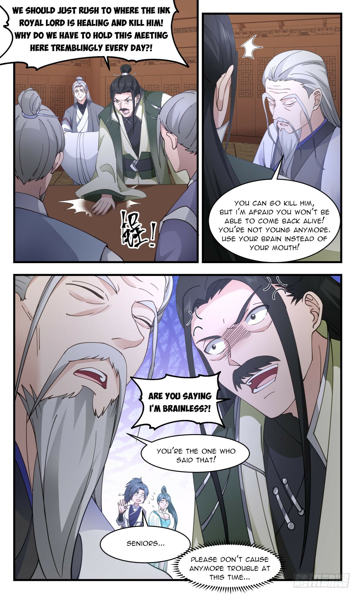 Martial Peak - chapter-3053 - Page 2