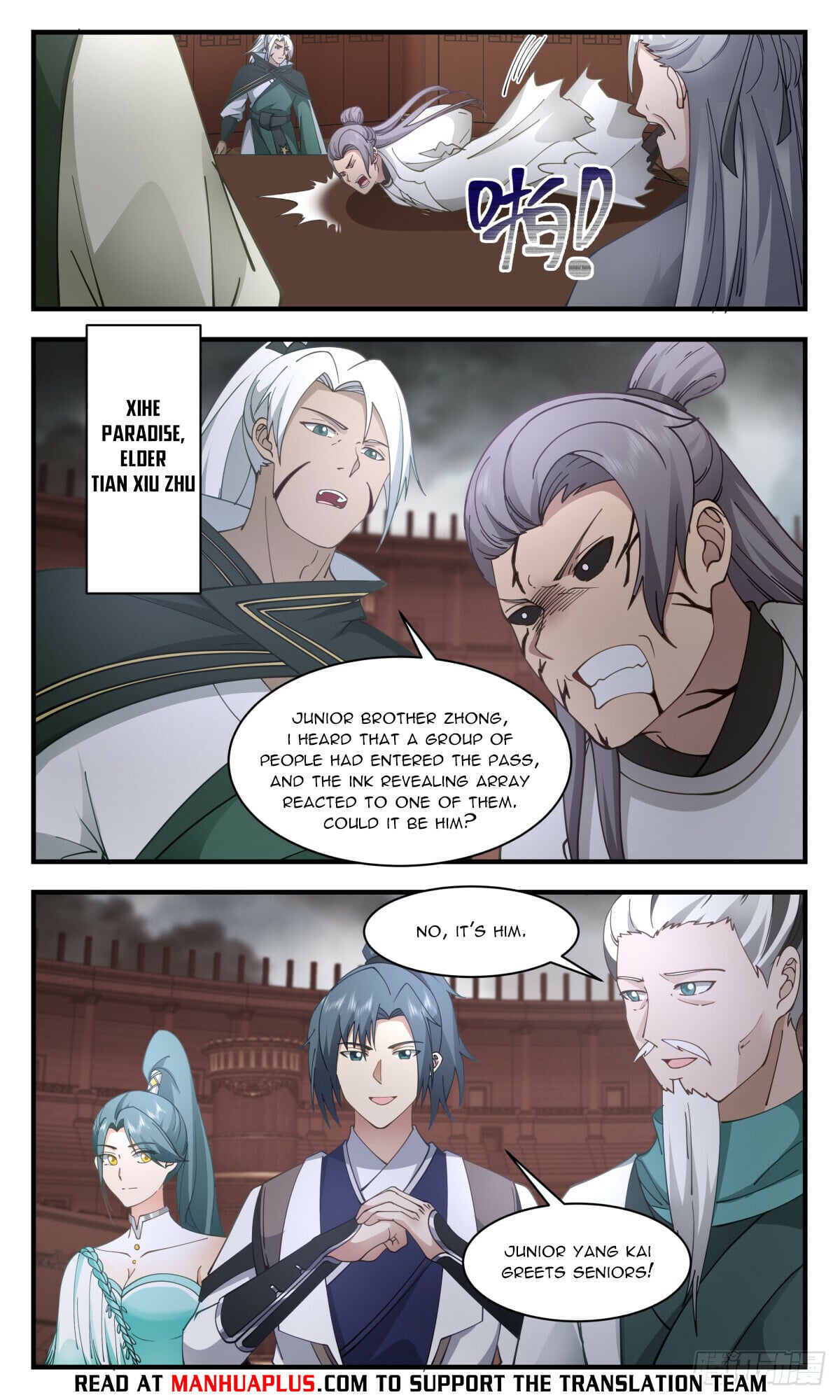 Martial Peak - chapter-3053 - Page 4