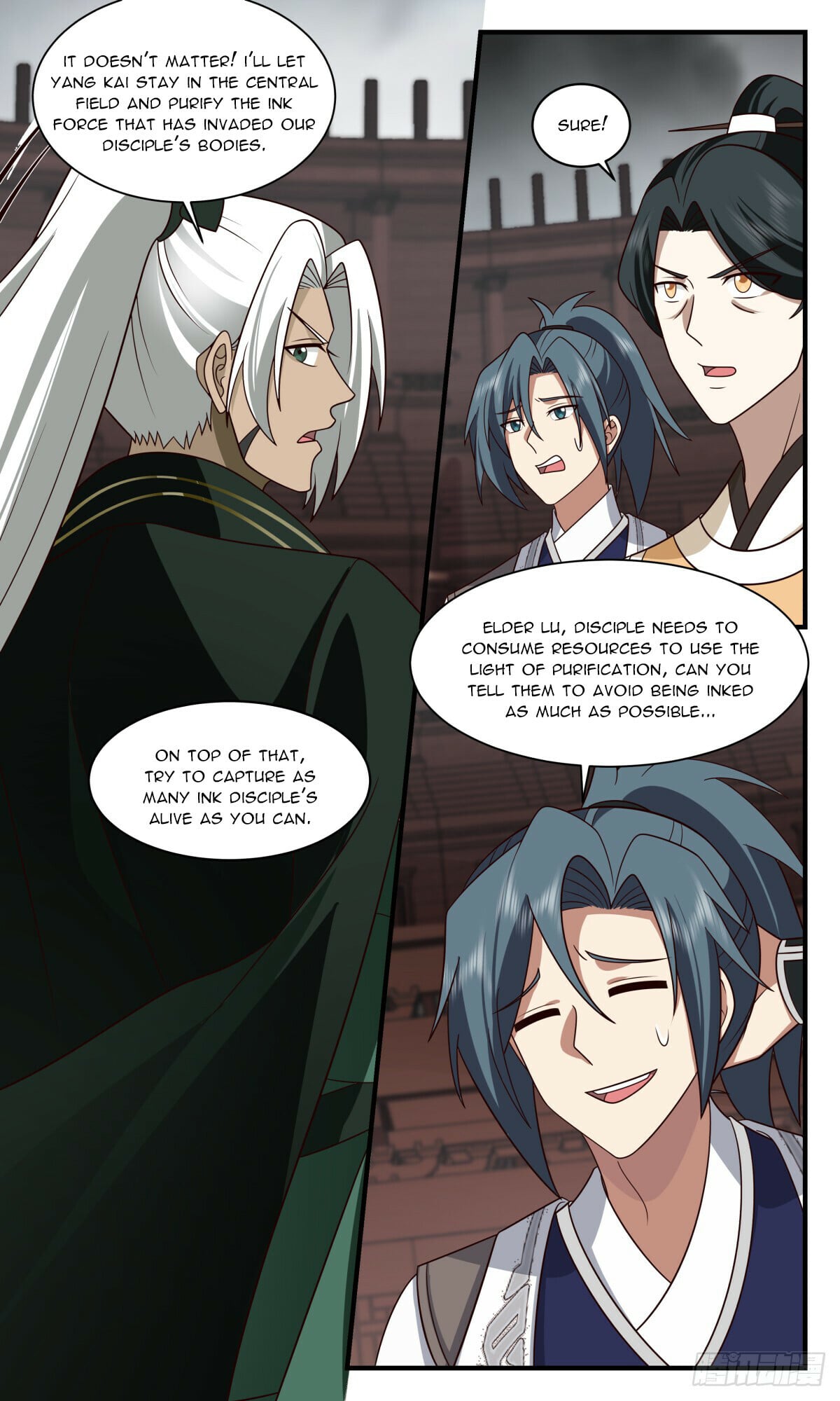 Martial Peak - chapter-3055 - Page 4